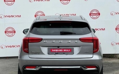 Haval Jolion, 2021 год, 1 749 000 рублей, 4 фотография