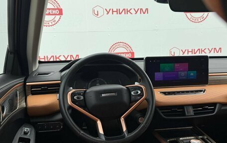 Haval Jolion, 2021 год, 1 749 000 рублей, 19 фотография