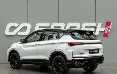 Geely Coolray I, 2026 год, 2 779 000 рублей, 2 фотография