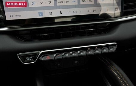 Geely Coolray I, 2026 год, 2 779 000 рублей, 16 фотография