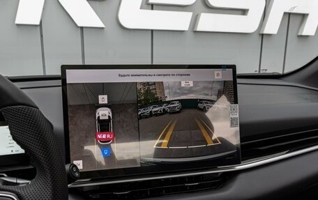 Geely Coolray I, 2026 год, 2 779 000 рублей, 14 фотография
