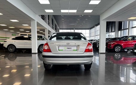 Hyundai Elantra III, 2006 год, 445 000 рублей, 4 фотография