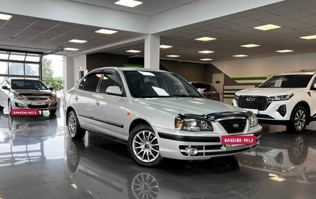 Hyundai Elantra III, 2006 год, 445 000 рублей, 5 фотография