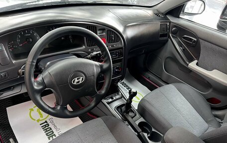 Hyundai Elantra III, 2006 год, 445 000 рублей, 9 фотография