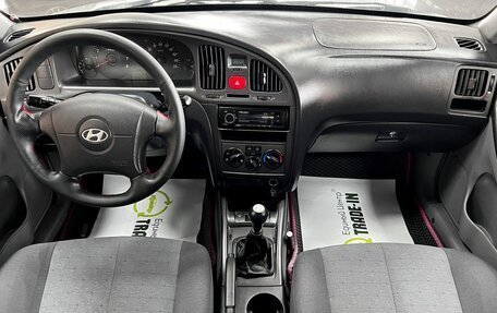 Hyundai Elantra III, 2006 год, 445 000 рублей, 11 фотография