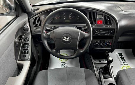 Hyundai Elantra III, 2006 год, 445 000 рублей, 12 фотография