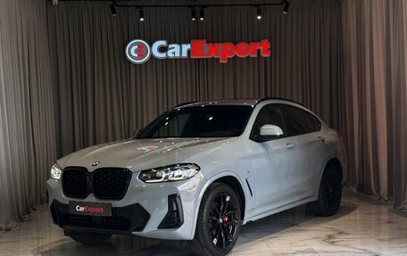 BMW X4, 2025 год, 7 500 000 рублей, 2 фотография