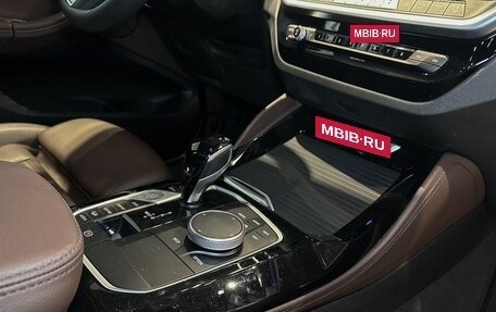 BMW X4, 2025 год, 7 500 000 рублей, 16 фотография