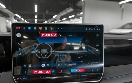 Volkswagen Tiguan, 2026 год, 4 650 000 рублей, 18 фотография