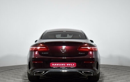 Mercedes-Benz E-Класс, 2019 год, 3 390 000 рублей, 7 фотография