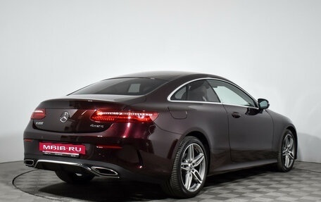Mercedes-Benz E-Класс, 2019 год, 3 390 000 рублей, 6 фотография