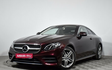 Mercedes-Benz E-Класс, 2019 год, 3 390 000 рублей, 2 фотография
