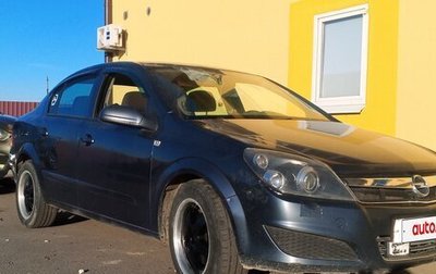 Opel Astra H, 2008 год, 200 000 рублей, 1 фотография
