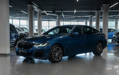 BMW 5 серия, 2021 год, 4 380 000 рублей, 1 фотография