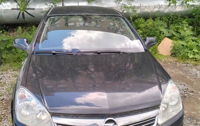 Opel Astra H, 2013 год, 830 000 рублей, 1 фотография