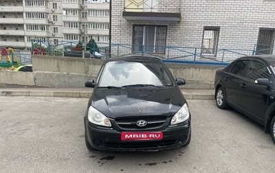 Hyundai Getz I рестайлинг, 2008 год, 335 000 рублей, 1 фотография