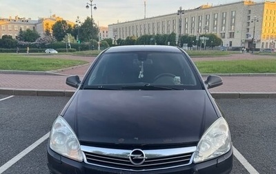 Opel Astra H, 2010 год, 399 000 рублей, 1 фотография
