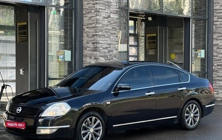 Nissan Teana, 2007 год, 609 000 рублей, 1 фотография