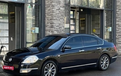 Nissan Teana, 2007 год, 609 000 рублей, 1 фотография