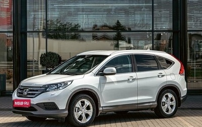 Honda CR-V IV, 2015 год, 1 685 000 рублей, 1 фотография
