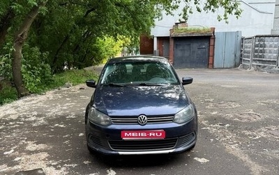 Volkswagen Polo VI (EU Market), 2012 год, 430 000 рублей, 1 фотография