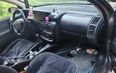 Opel Omega B, 1995 год, 130 000 рублей, 1 фотография
