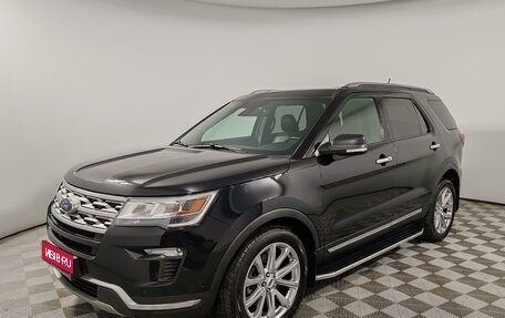Ford Explorer VI, 2019 год, 2 499 000 рублей, 1 фотография
