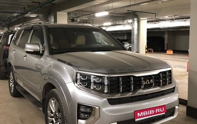 KIA Mohave I, 2022 год, 4 500 000 рублей, 1 фотография