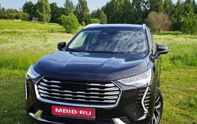 Haval Jolion, 2022 год, 1 740 000 рублей, 1 фотография
