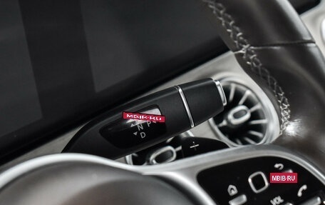 Mercedes-Benz E-Класс, 2019 год, 3 390 000 рублей, 13 фотография