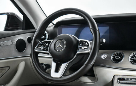 Mercedes-Benz E-Класс, 2019 год, 3 390 000 рублей, 19 фотография