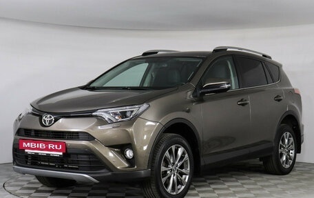 Toyota RAV4, 2018 год, 2 677 000 рублей, 2 фотография