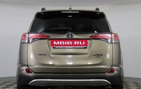 Toyota RAV4, 2018 год, 2 677 000 рублей, 8 фотография