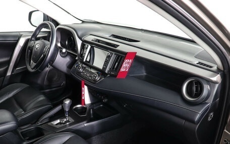 Toyota RAV4, 2018 год, 2 677 000 рублей, 12 фотография