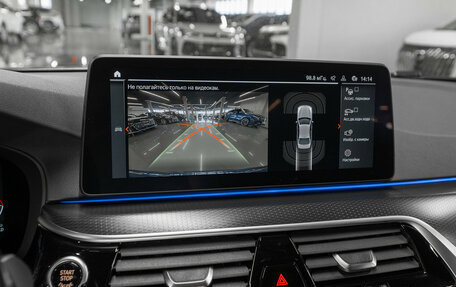 BMW 5 серия, 2021 год, 4 380 000 рублей, 18 фотография