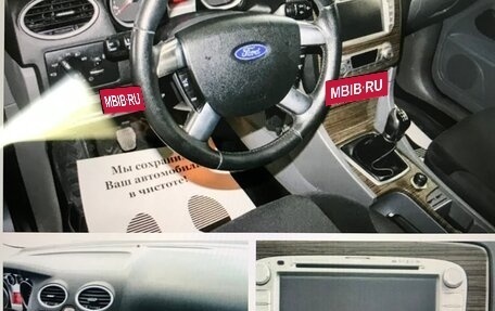 Ford Focus II рестайлинг, 2008 год, 225 000 рублей, 2 фотография