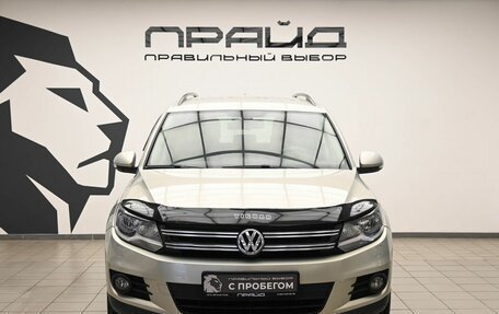 Volkswagen Tiguan I, 2012 год, 1 379 000 рублей, 2 фотография