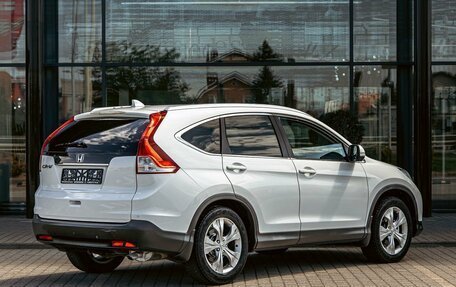 Honda CR-V IV, 2015 год, 1 685 000 рублей, 6 фотография