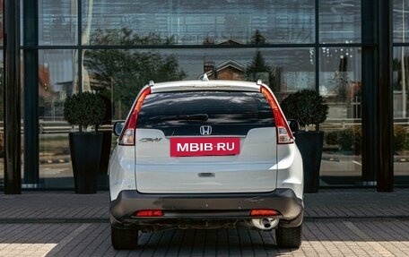 Honda CR-V IV, 2015 год, 1 685 000 рублей, 5 фотография