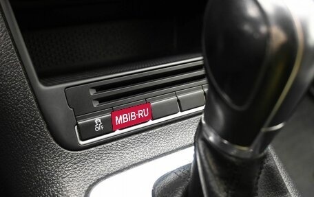 Volkswagen Tiguan I, 2012 год, 1 379 000 рублей, 17 фотография