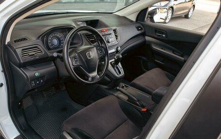 Honda CR-V IV, 2015 год, 1 685 000 рублей, 13 фотография