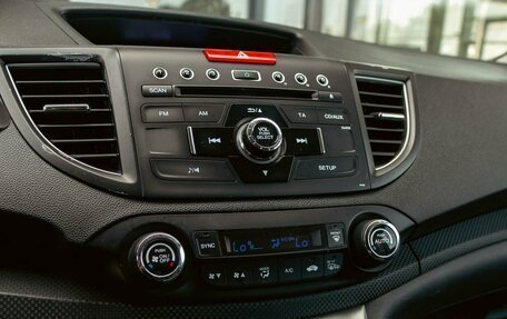 Honda CR-V IV, 2015 год, 1 685 000 рублей, 15 фотография