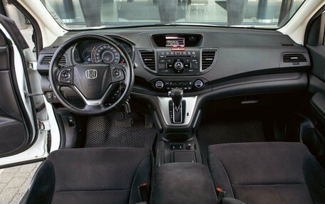 Honda CR-V IV, 2015 год, 1 685 000 рублей, 16 фотография