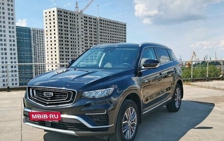 Geely Atlas, 2022 год, 2 149 000 рублей, 5 фотография