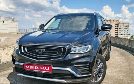 Geely Atlas, 2022 год, 2 149 000 рублей, 4 фотография