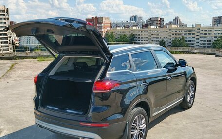 Geely Atlas, 2022 год, 2 149 000 рублей, 14 фотография
