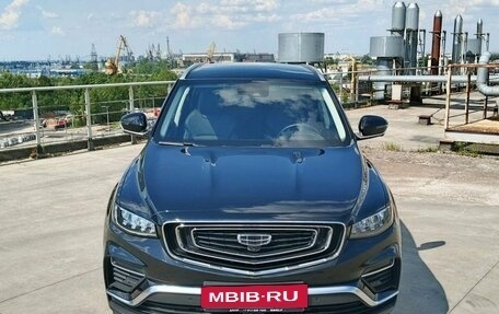 Geely Atlas, 2022 год, 2 149 000 рублей, 12 фотография