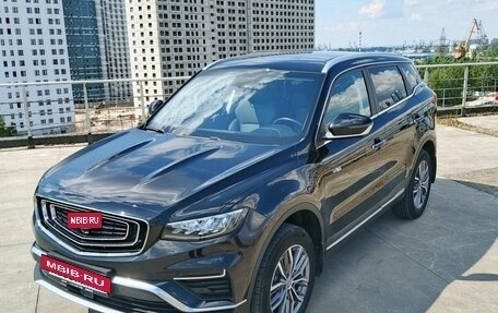 Geely Atlas, 2022 год, 2 149 000 рублей, 11 фотография