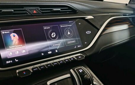 Geely Atlas, 2022 год, 2 149 000 рублей, 26 фотография