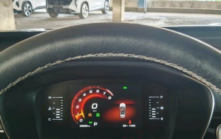 Geely Atlas, 2022 год, 2 149 000 рублей, 24 фотография